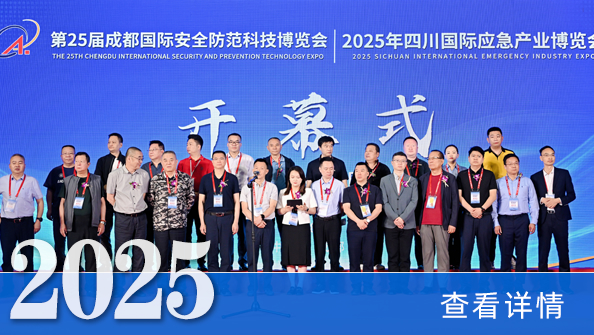 2025年回顾